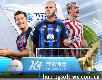 PG电子的故事 - PG GAMES